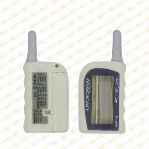 قاب ریموت ماجیکار مدل 702